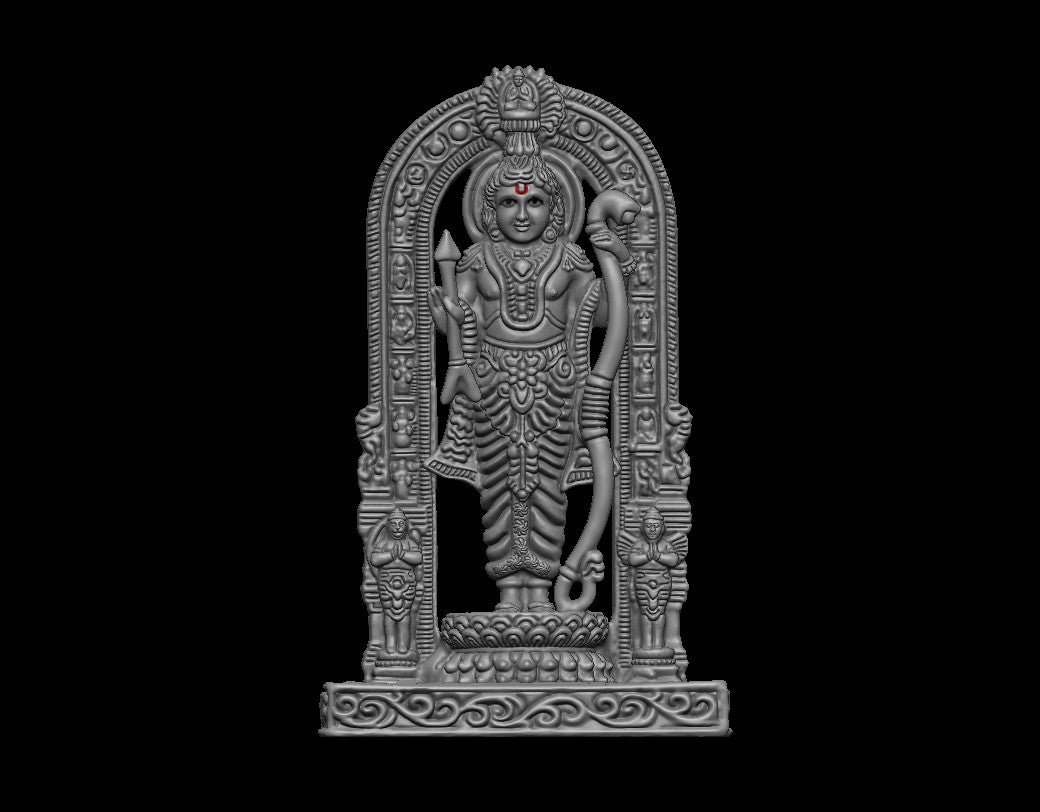 RAM